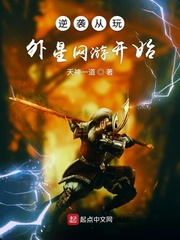 ��Ϯ�����������ο�ʼ