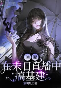 ������ĩ��ֱ���и����