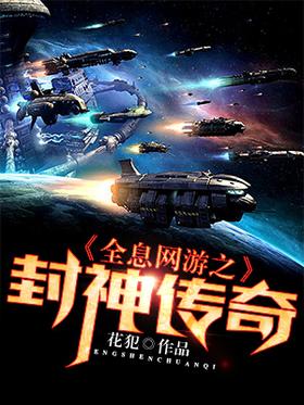 ȫϢ����֮������