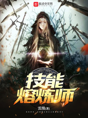 ��������ʦ