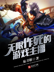 ������������Ϸ����