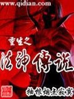 ����֮����˵