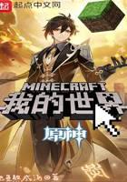 �ҵ����磺ԭ��