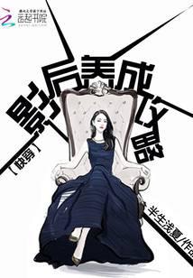 �촩��Ӱ�����ɹ���