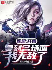 ���ˣ����ָ��������棬���޵���