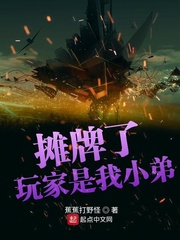 ̯�����������С��