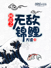 ����֮�޵н���