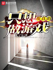 �����ֻ������Ϸ