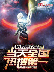 ѡ���ο�ɪ˹������ȫ�����ѵ�һ