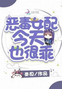 ��Ů�����Ҳ�ܹ�