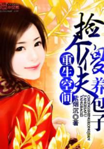 �����ռ䣺���ɵ��������