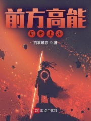 ǰ�����ܣ����ֹ��