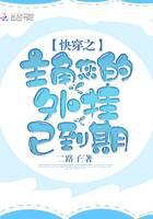 �촩֮������������ѵ���