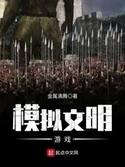 ģ��������Ϸ