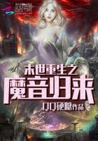 ĩ������֮ħ������