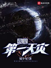 ���ǵ�һ����