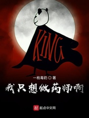 ��ֻ����ҩʦ��