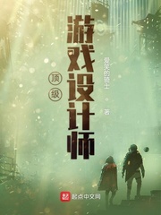 ������Ϸ���ʦ