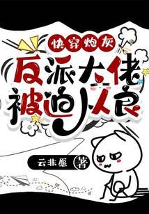 �촩�ڻң����ɴ��б��ȴ���