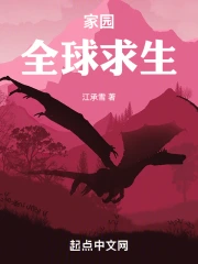 ��԰��ȫ������