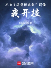 ĩ���˻���̸���������£��ҿ���