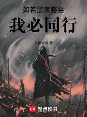 ������ҹ�������ұ�ͬ��