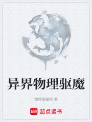 ���������ħ