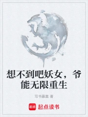 �벻������Ů��ү����������