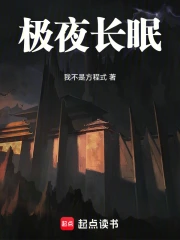 ��ҹ����