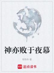 ������ҹĻ