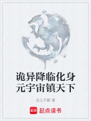 ���콵�ٻ���Ԫ����������