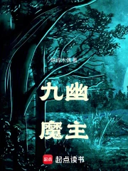 ����ħ��