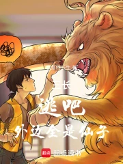 �������Ӱɣ����ȫ������