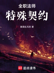 ȫְ��ʦ������Լ