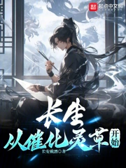 �����Ӵ߻���ݿ�ʼ