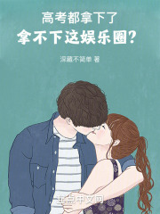 �߿��������ˣ��ò���������Ȧ��