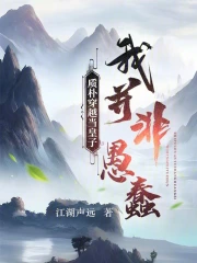 ���Ӵ�Խ�����ӣ��Ҳ����޴���