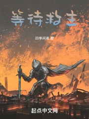 �ȴ�����