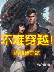 ��׼��Խ����������㣡