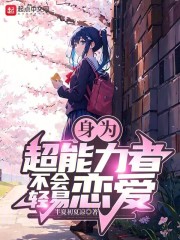 ��Ϊ�������߲�����������