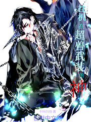 �һ��ڳ�����װ����