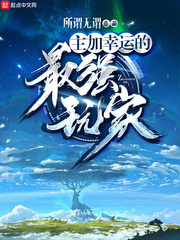 �������˵���ǿ���