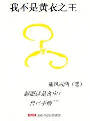 �Ҳ��ǻ���֮��