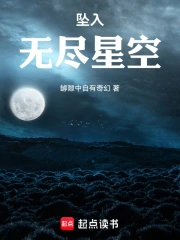 ׹���޾��ǿ�