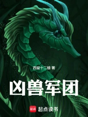 ���޾���