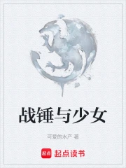 ս������Ů