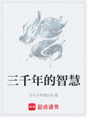 ��ǧ����ǻ�