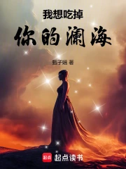 ����Ե��������