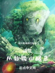 ��ģ�������ɽ����