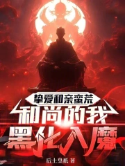 ֿ���������ģ����е��Һڻ���ħ